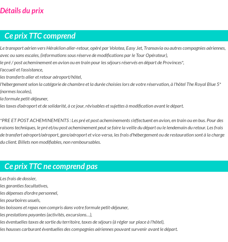 Inclus/Exclus