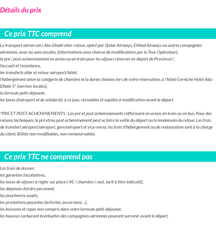 Inclus/Exclus
