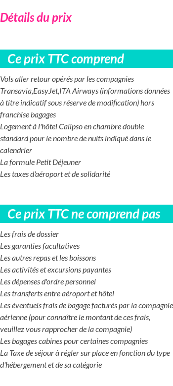 Inclus/Exclus