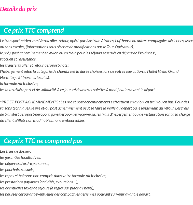 Inclus/Exclus