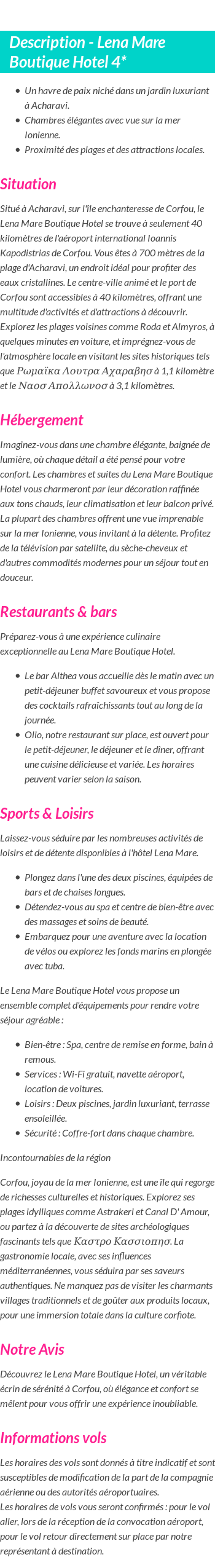 Détails du séjour