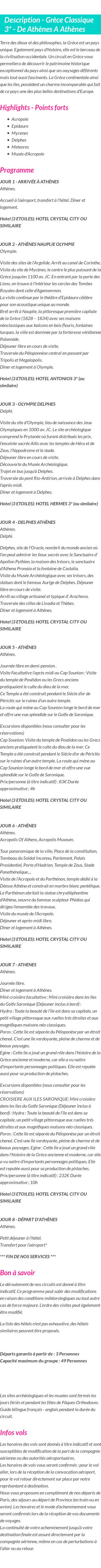 Détails du séjour