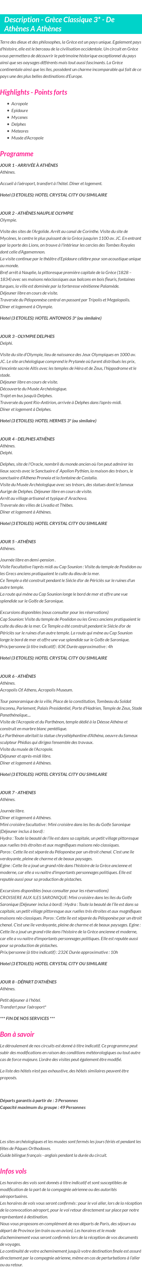Détails du séjour