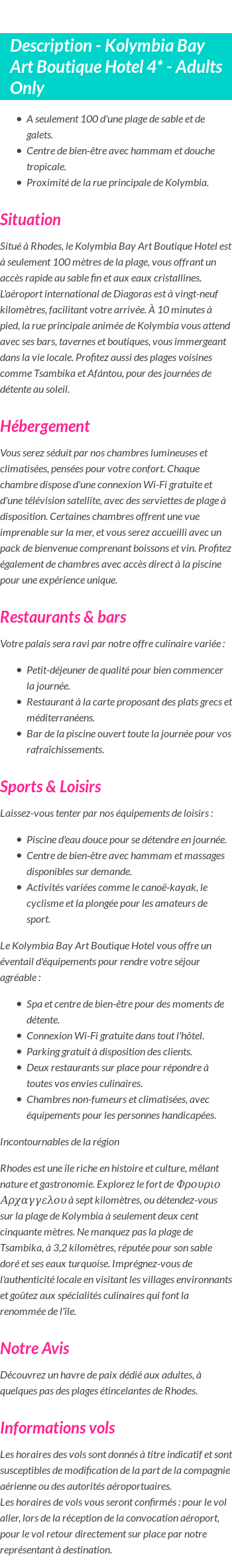 Détails du séjour