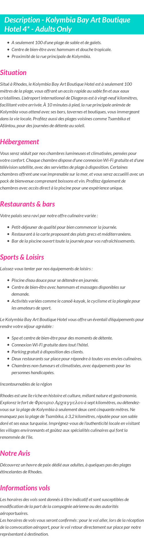 Détails du séjour