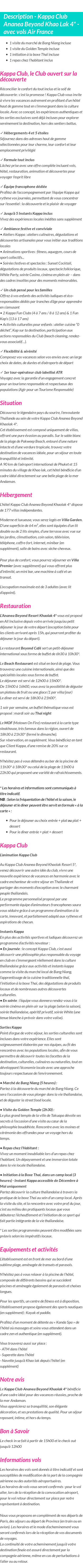 Détails du séjour