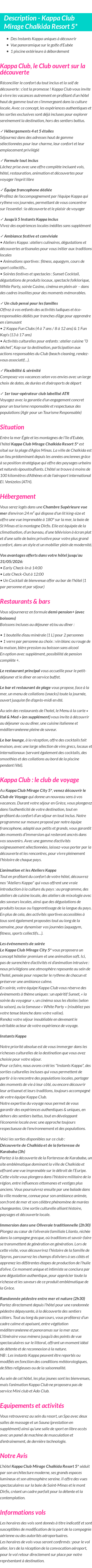 Détails du séjour