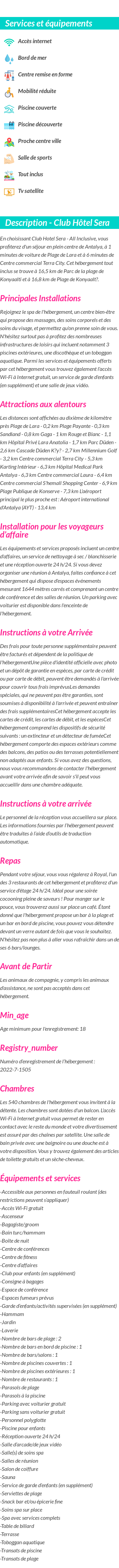 Détails du séjour