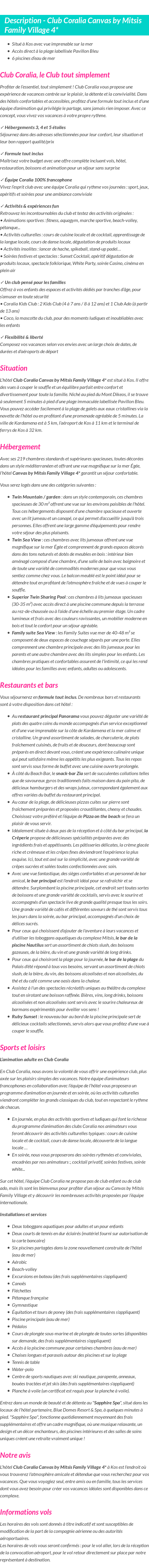Détails du séjour