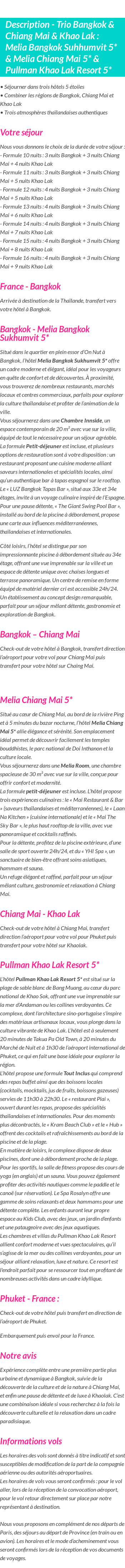 Détails du séjour