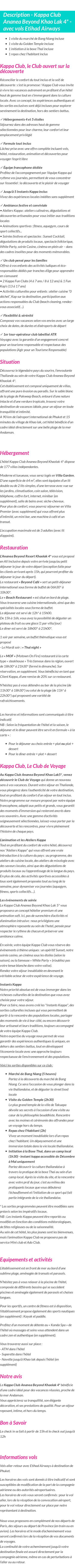 Détails du séjour