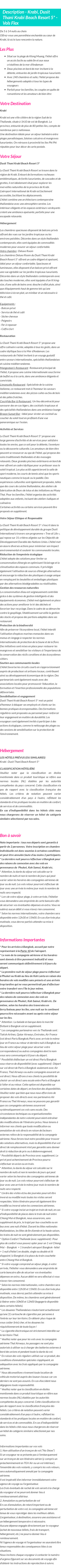 Détails du séjour
