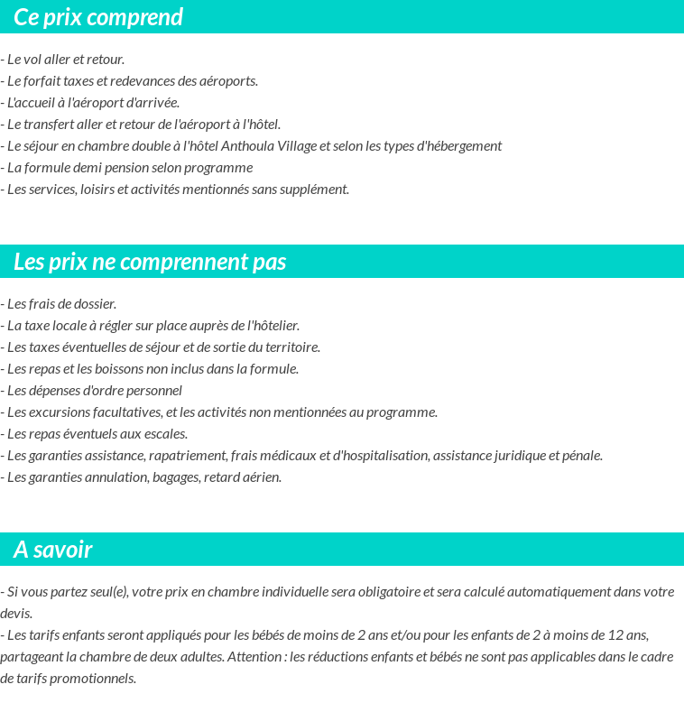 Conditions tarifaires