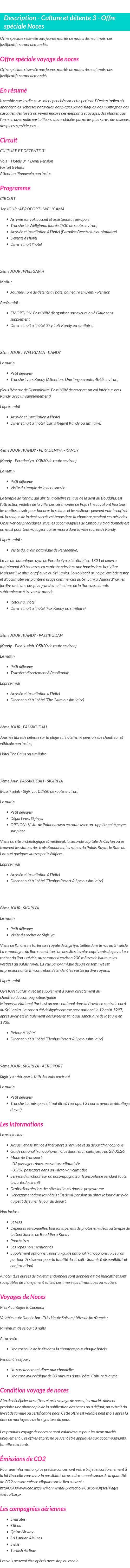 Détails du séjour