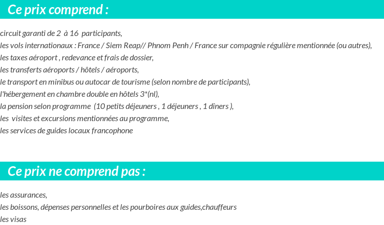 Conditions tarifaires
