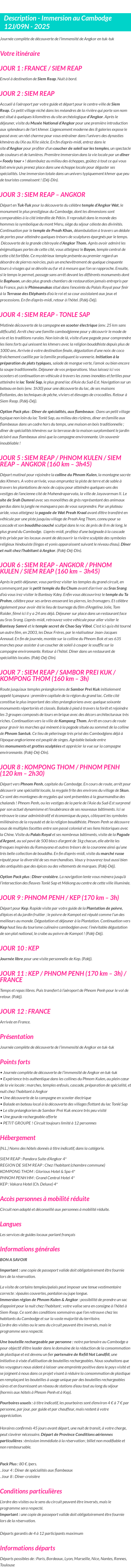 Détails du séjour