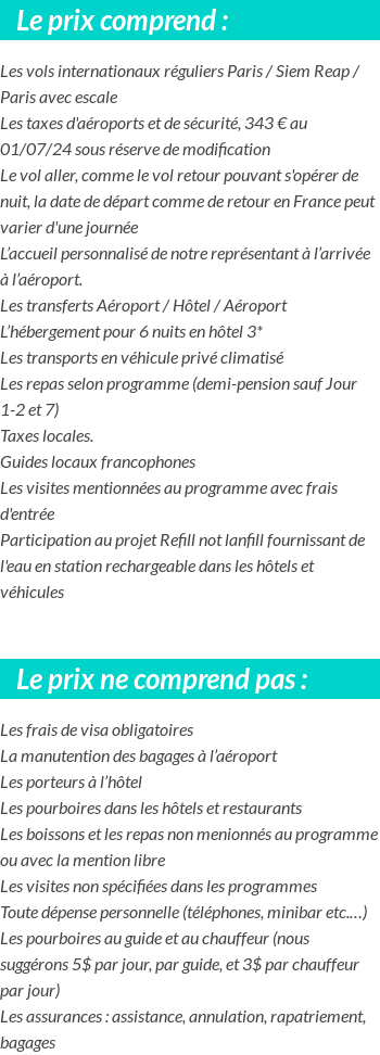 Conditions tarifaires