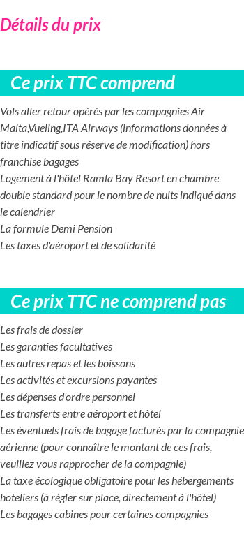 Inclus/Exclus