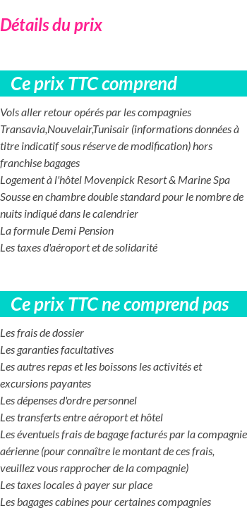 Inclus/Exclus