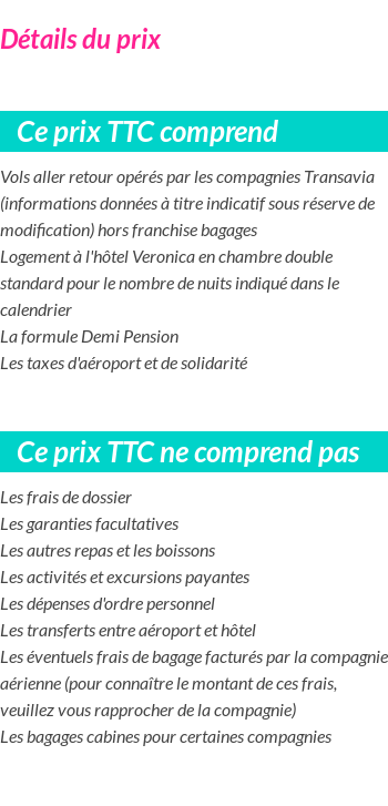 Inclus/Exclus