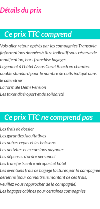 Inclus/Exclus