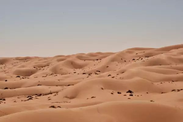 Séjours pas cher Salalah