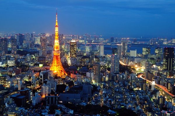Circuit Au Coeur du Japon, Authentique et Insolite pas cher photo 25