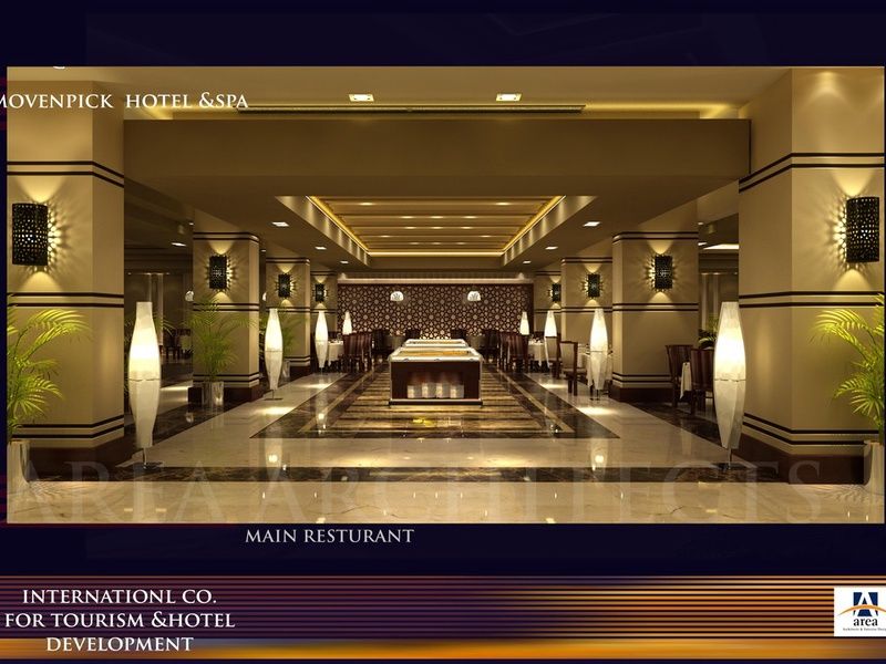 Combiné Le Caire et Mon French Club Movenpick Waterpark Resort & Spa Soma Bay 5* pas cher photo 20