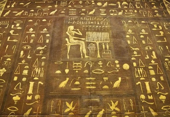 Combiné Papyrus et Pyramides d'Egypte pas cher photo 2