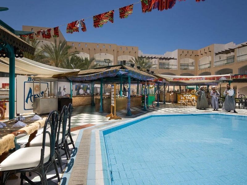 Combiné Rêverie sur le Nil et Bel Air Azur ( adult only ) pas cher photo 26