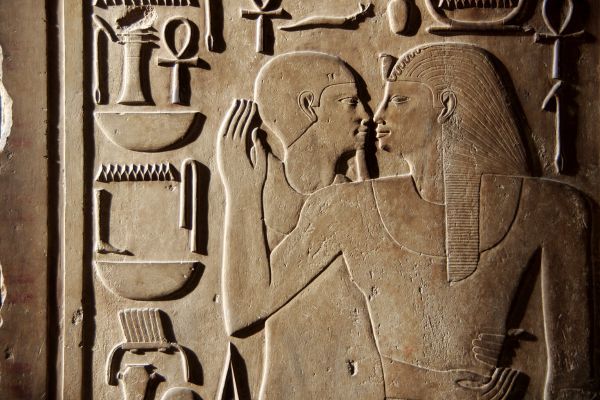 Circuit Au Pays des Pharaons : Du Nil au Caire pas cher photo 28