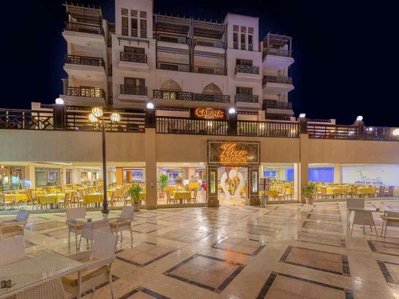 Combiné Splendeurs du Nil et Gravity Hotel et Aquapark Sahl Hasheesh pas cher photo 13