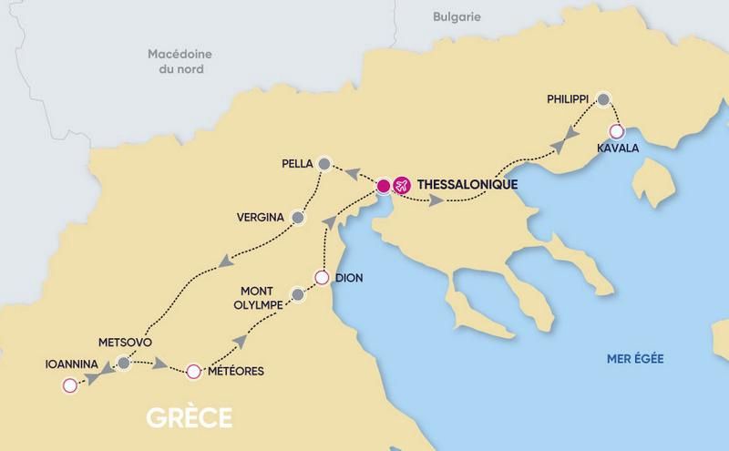 Autotour en Macédoine, Thessalonique et sa région (région nord) pas cher photo 2