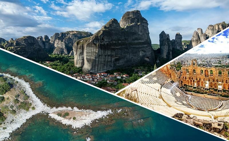 Péloponnèse & Macédoine pas cher