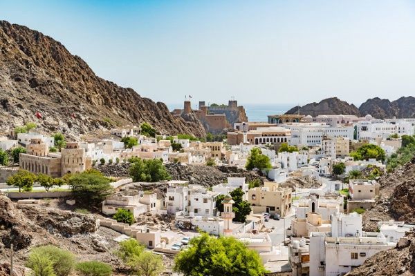 Circuit Toutes les richesses d'Oman pas cher photo 1