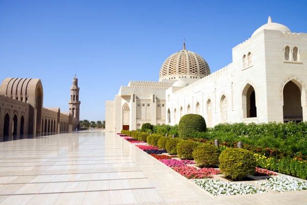 Circuit Toutes les richesses d'Oman pas cher photo 2