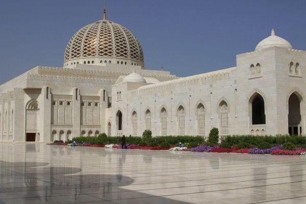 Circuit Oman, terre de traditions pas cher photo 5