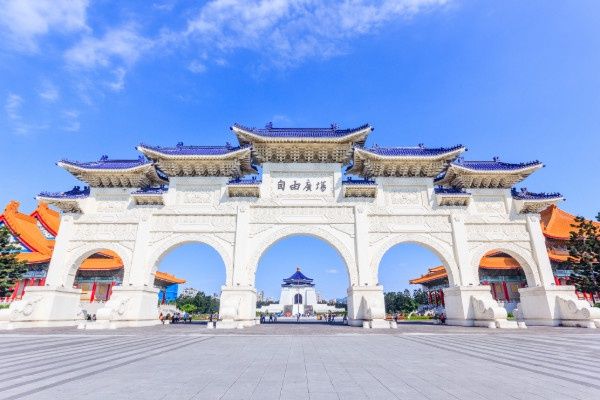 Circuit Nature et Culture de Taiwan pas cher photo 4