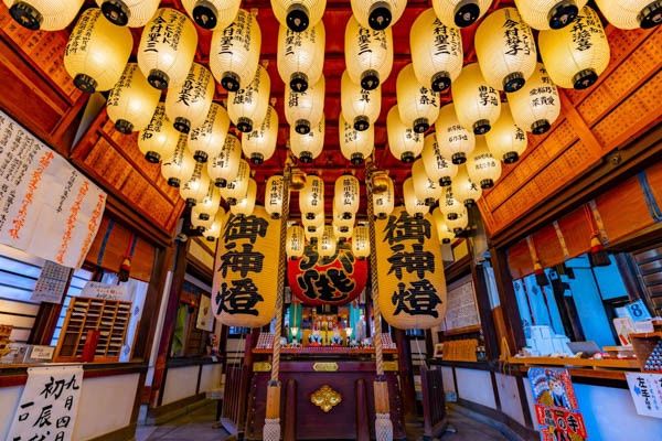 Circuit Traditions et culture du Japon 3* pas cher photo 24