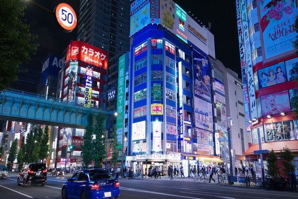 Circuit Sensations du Japon authentique pas cher photo 3