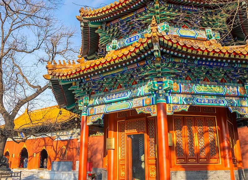 Circuit Les Essentiels: La Chine entre Histoire et Modernité 5* pas cher photo 9