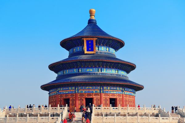 Circuit Au Coeur de la Chine Impériale pas cher photo 15