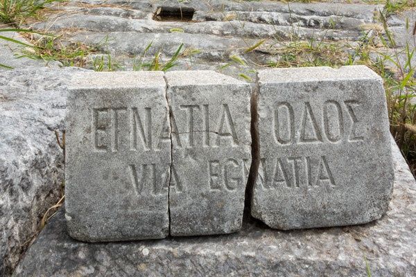 Circuit Sentiers d'Albanie et Macédoine du Nord pas cher photo 22