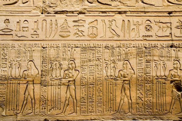 Combiné Splendeurs des Pharaons, Le Caire & Hurghada en hôtel 4* 15J/14N - 2025/2026 pas cher photo 14