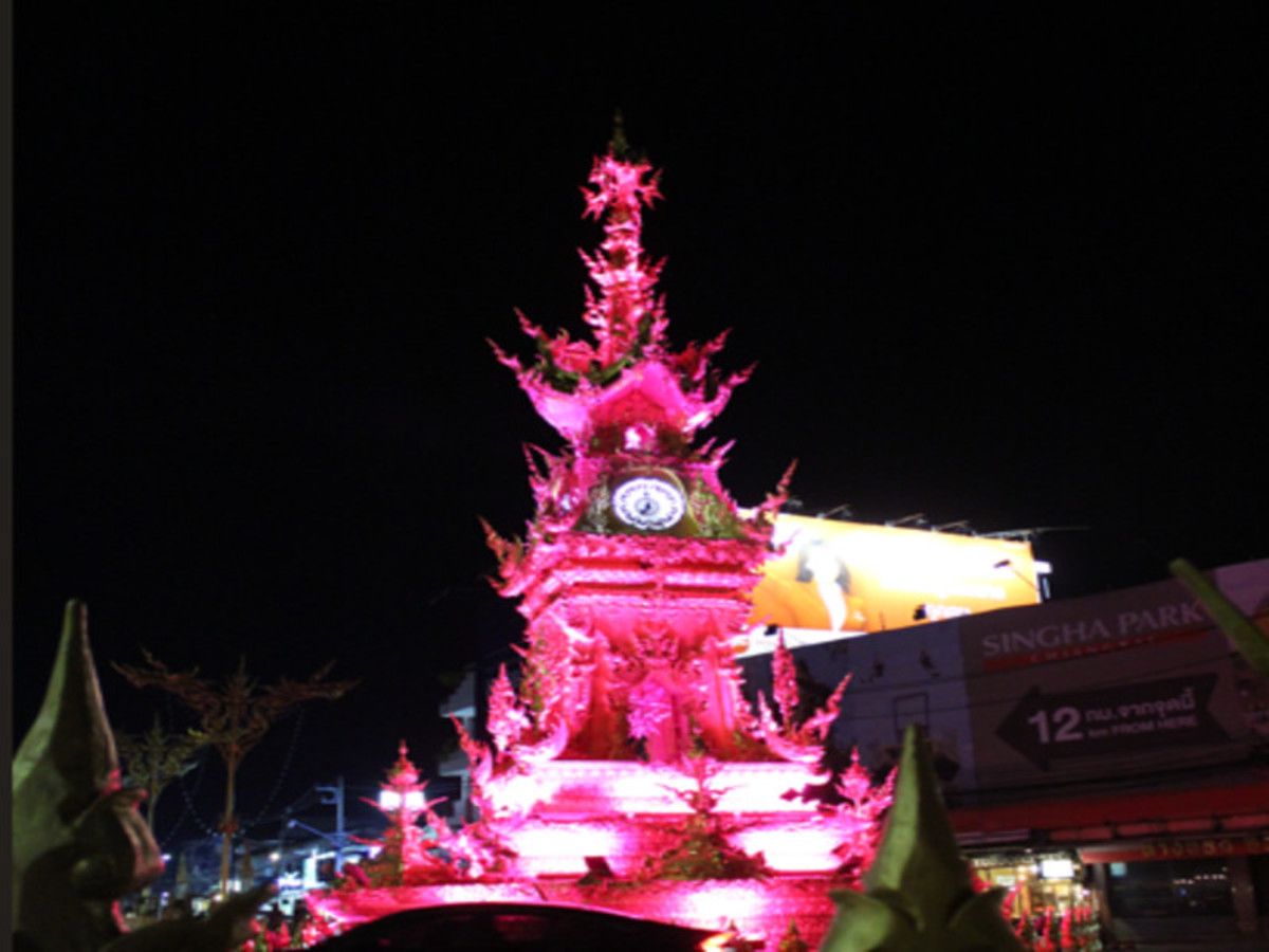 O1. Thaïlande à la folie & Le Triangle D'or Autrement pas cher photo 8