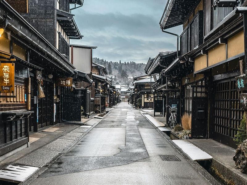 Les joyaux du Japon, de Tokyo aux Alpes japonaises pas cher photo 11