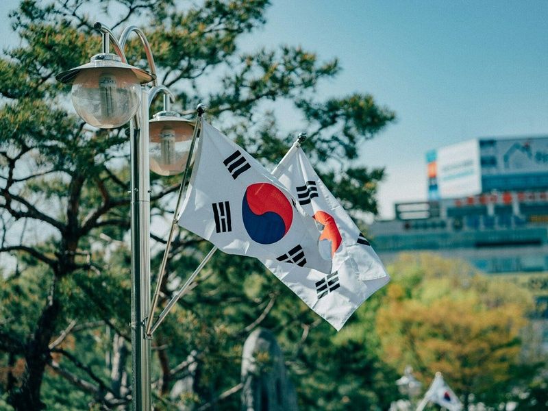 Combiné Séoul Tokyo : Japon & Corée du Sud en 3* ou 4* pas cher photo 2