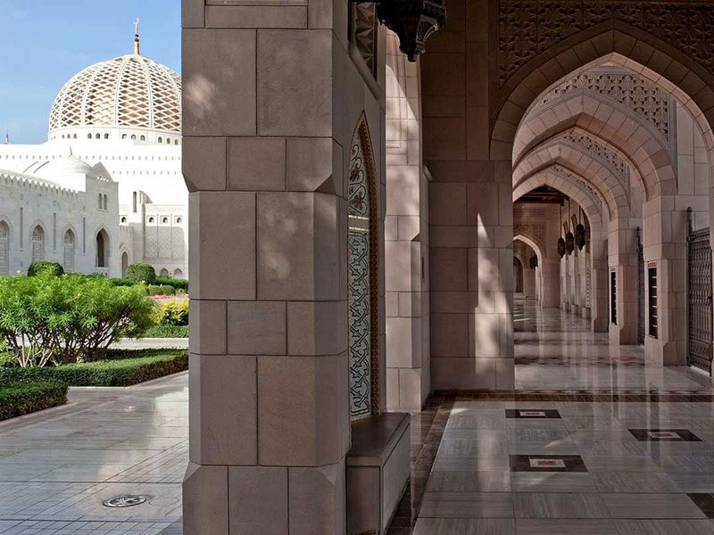 Circuit Les Secrets d'Oman pas cher photo 6