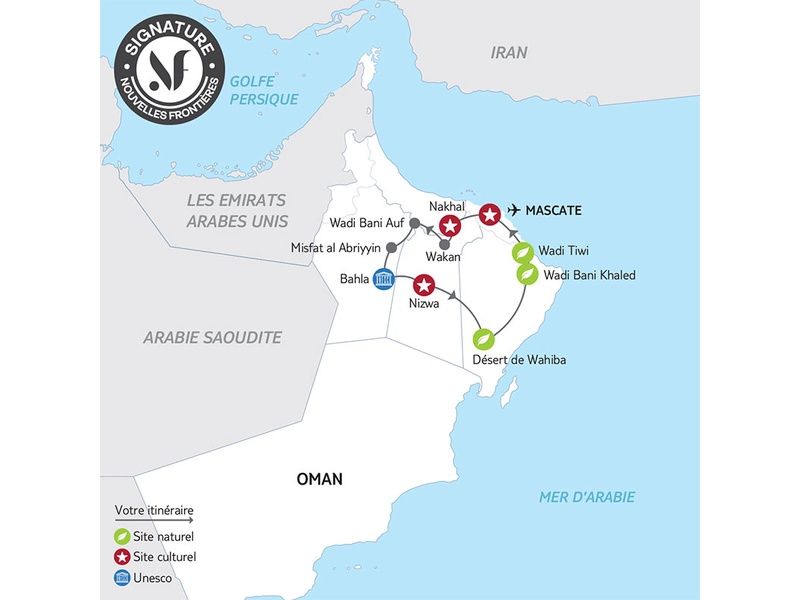 Circuit Les Secrets d'Oman pas cher photo 10