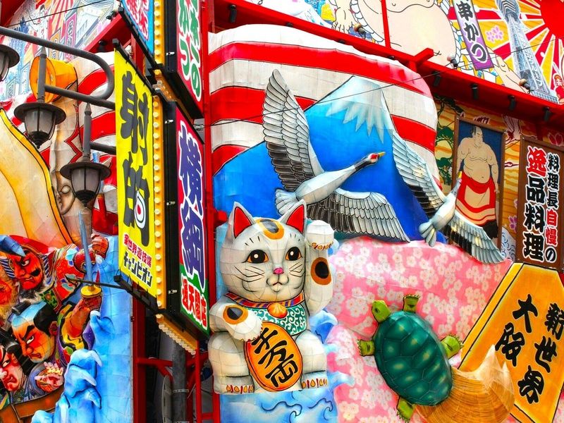 Le Japon des sensations : Circuit individuel en 3* ou 4* pas cher photo 1